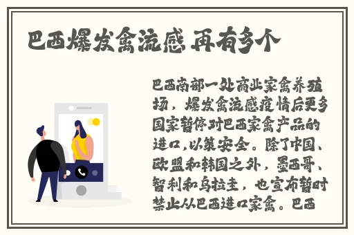 午夜时刻免费实验区观看